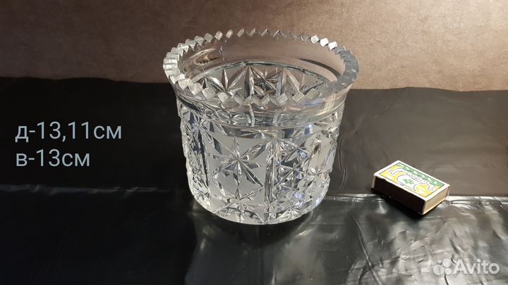 Хрусталь сервировочный