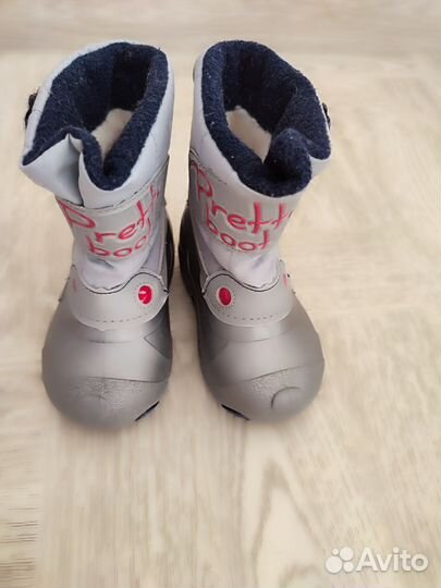 Сапоги детские р. 21