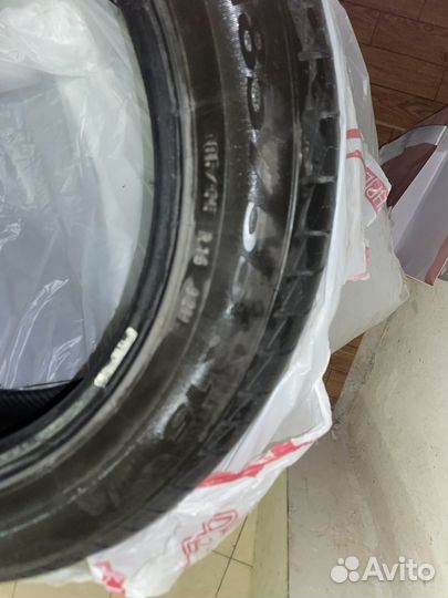 Pirelli Cinturato P1 185/55 R15 82H