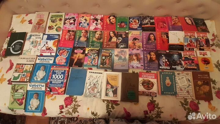 Книги разные