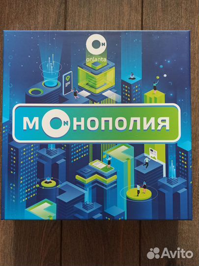 Новая. Игра Монополия