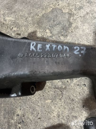 Кранштейн SsangYong Rodius 2.7 дизель