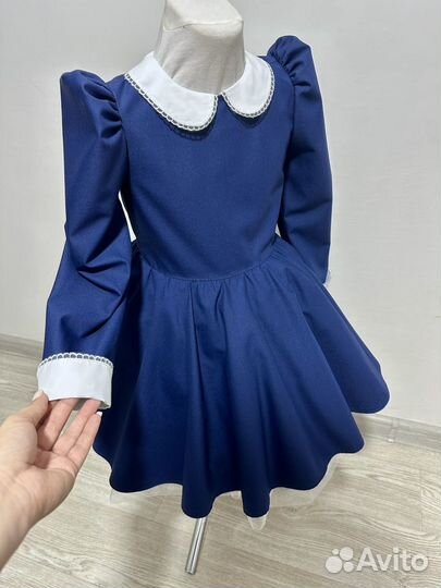 Школьная форма