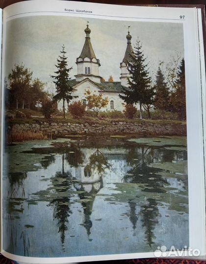 Книги серии 
