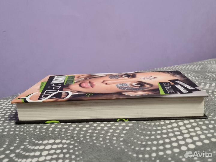 Дохулиарды Лиля Нилова