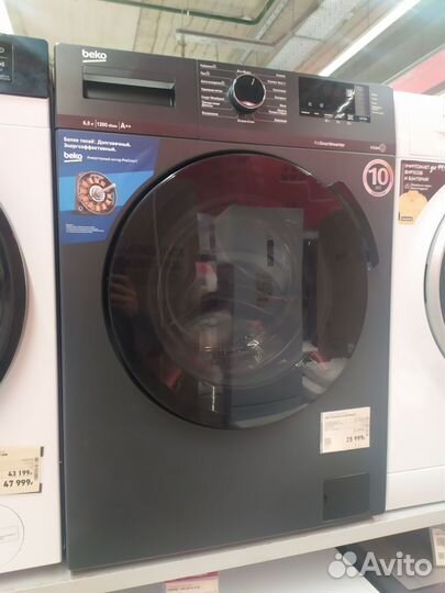 Стиральная машина узкая bekowspe6H612A 6.5кг новая