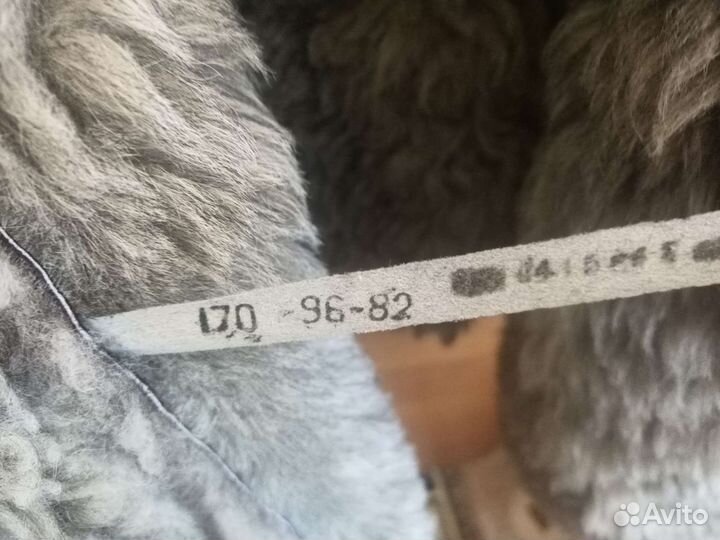 Дубленка натуральная мужская