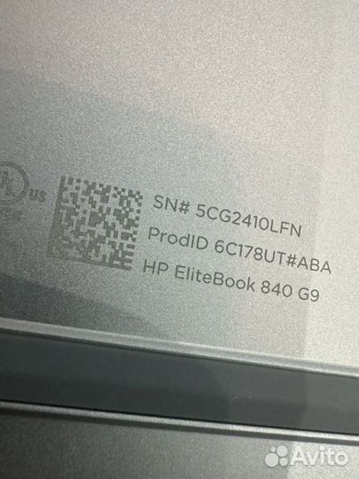 HP Elitebook 840 g9