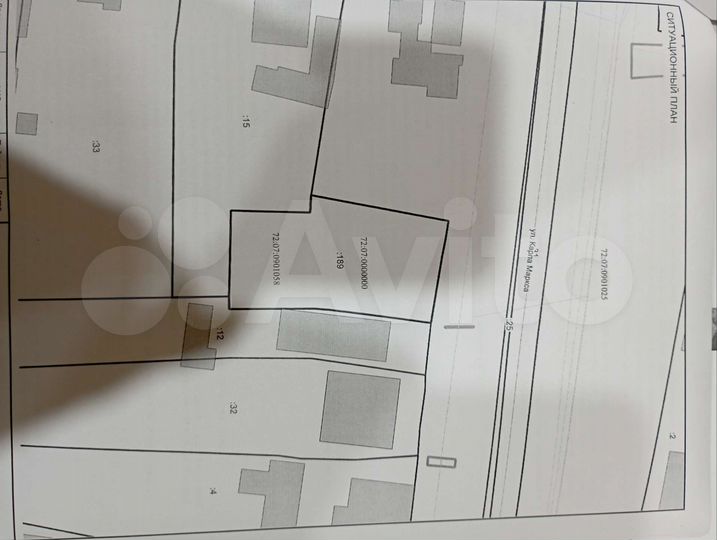 Участок 6,8 сот. (ИЖС)