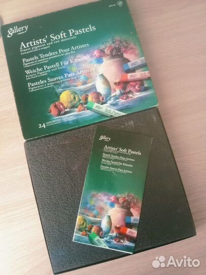 Сухая постель