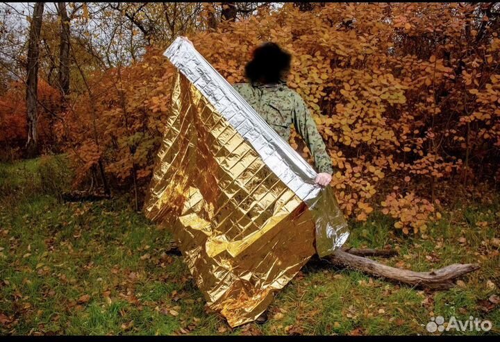 Одеяла армейские