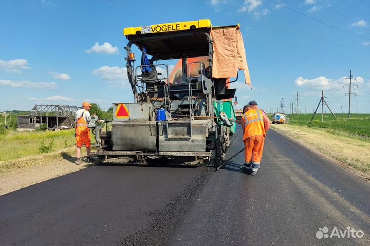 Ремонт дорог