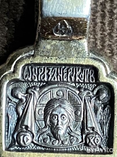 Цепь с крестом