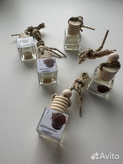 Автомобильный диффузор