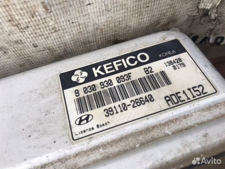 Блок управления двигателем Hyundai Accent 1.5 МКПП