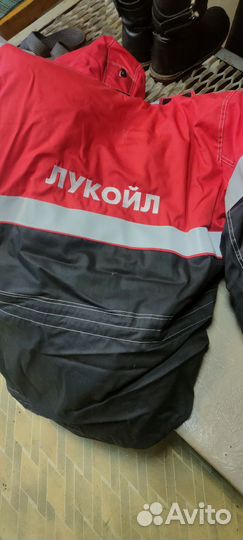 Роба зимняя слесарная