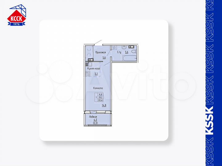 Квартира-студия, 31,4 м², 9/17 эт.