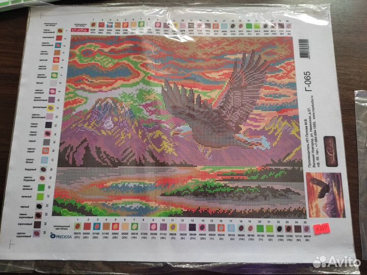 Ткань с нанесенным рисунком - Парящий орел