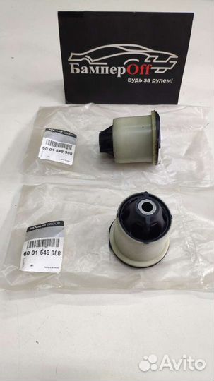 Сайлентблок задней балки Renault Logan Оригинал