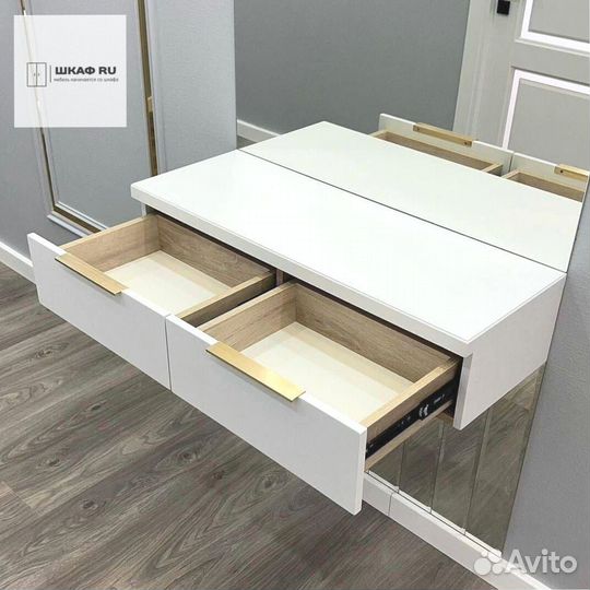 Шкаф с встроенной гладильной доской