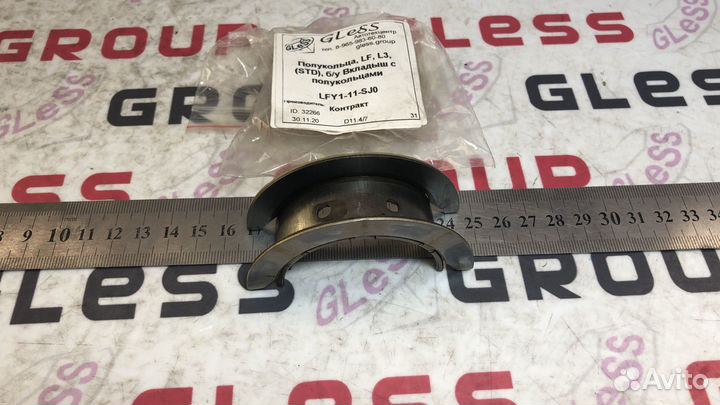 Полукольца LF L3 (STD) вкладыш с полукольцами б/у