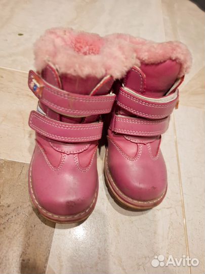 Ботинки зимние для девочки 25 размер