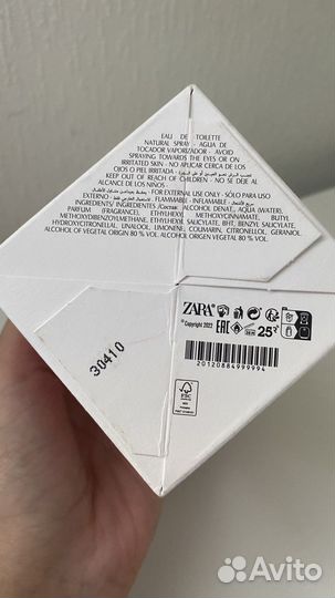 Туалетная вода Zara