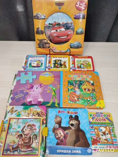 Книжка с пазлами