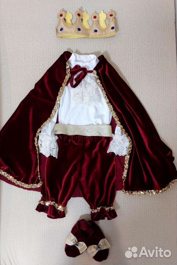 Карнавальный костюм Короля на мальчика прокат