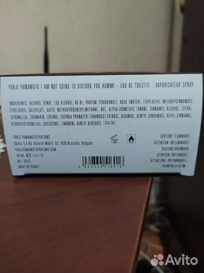 Туалетная вода Yohji yamamoto унисекс Оригинал