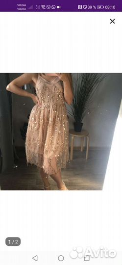 Платье прокат