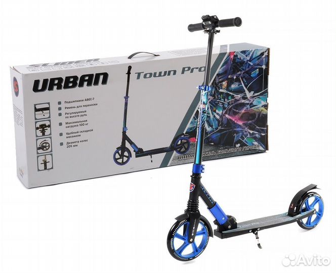 Самокат 2х колесный,городской