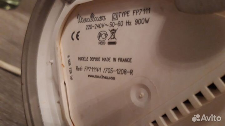 Кухонный комбайн moulinex odacio 3 duo maxipress