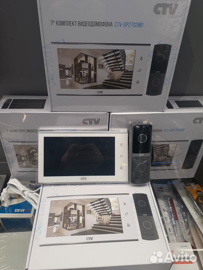 CTV Комплект видеодомофона CTV-DP2702MD
