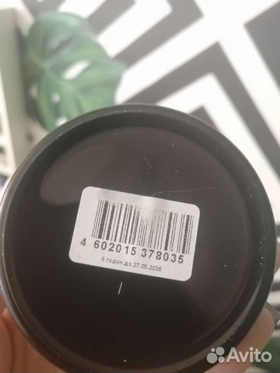 Гель Опция моделирующий / для наращивания