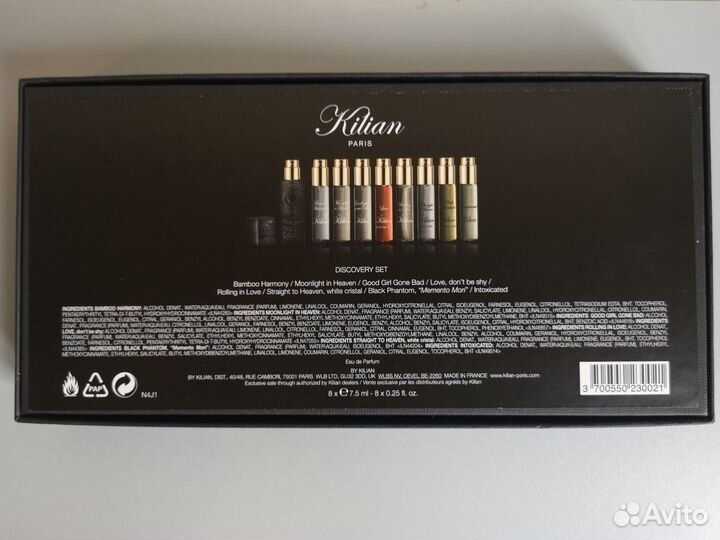 Набор ароматов By Kilian Discovery Set 8шт х 7,5мл