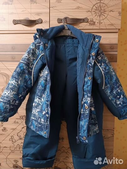 Костюм детский