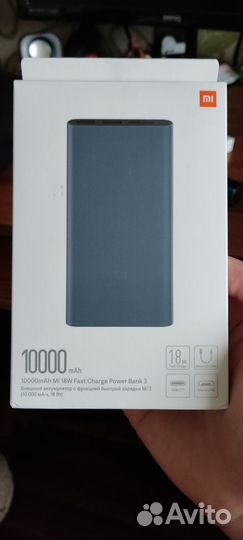 Пауэрбанк xiaomi