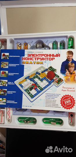 Конструктор