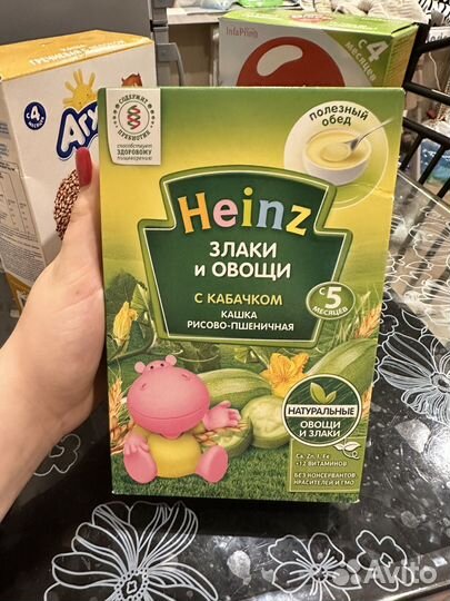 Детские каши