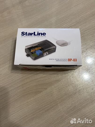 Starline Bp-03 модуль обходчика иммобилайзера