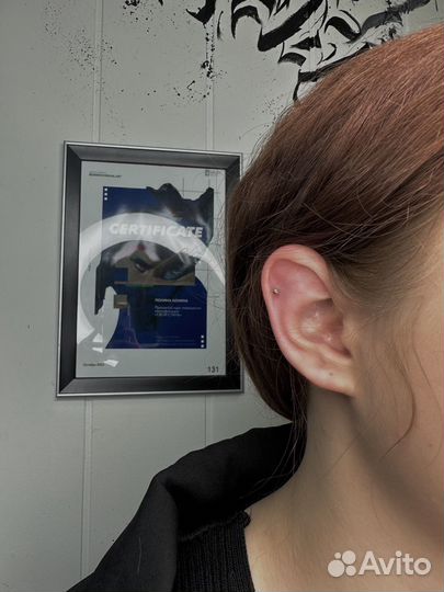 Модель на пирсинг