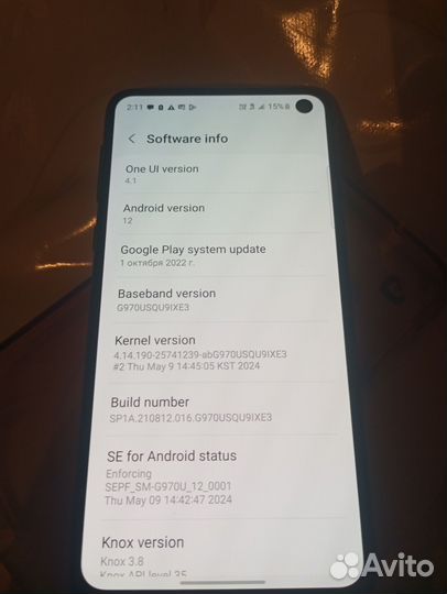 Samsung Galaxy S10e, 6/128 ГБ