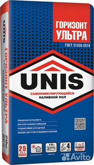 Наливной пол юнис