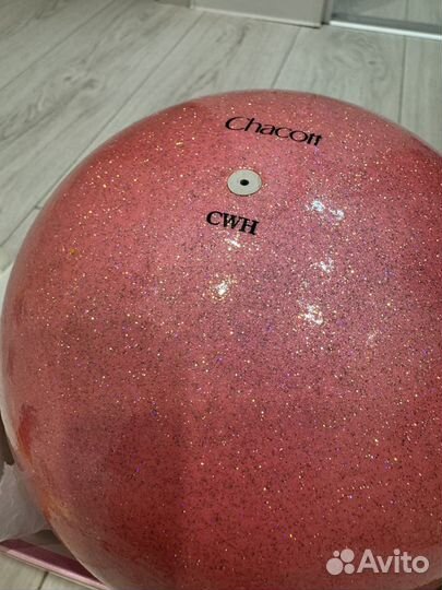Мяч chacott 17 розовый