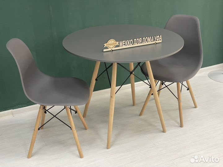 Стол + 2 стула новые