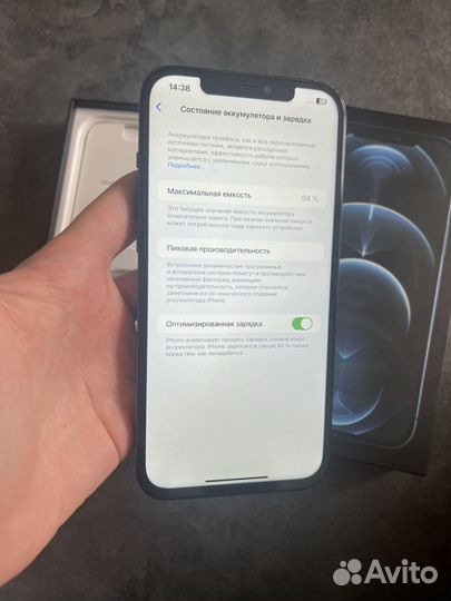 iPhone 12 Pro Max, 256 ГБ