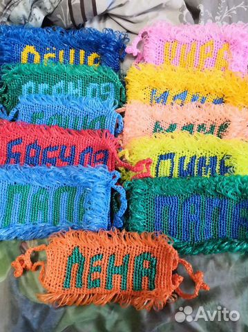 Мочалка ручной работы