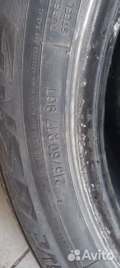 Toyo Spectrum 215/60 R17