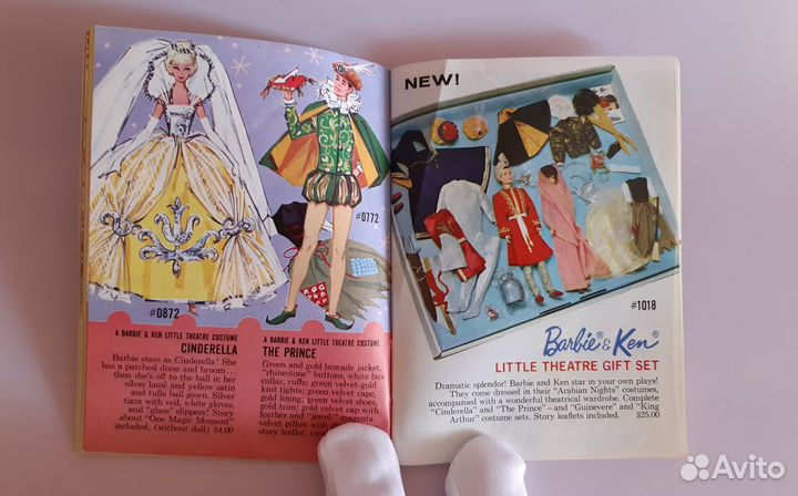 Буклет Barbie Ken Midge Allan Skipper 1963 винтаж